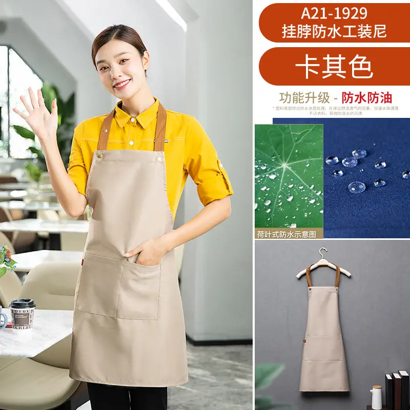 Green Neck Waterproof Apron for Coffee Shop Waiters - Image 7