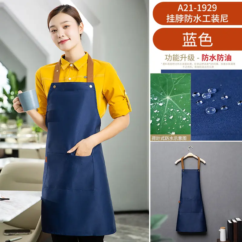Green Neck Waterproof Apron for Coffee Shop Waiters - Image 8