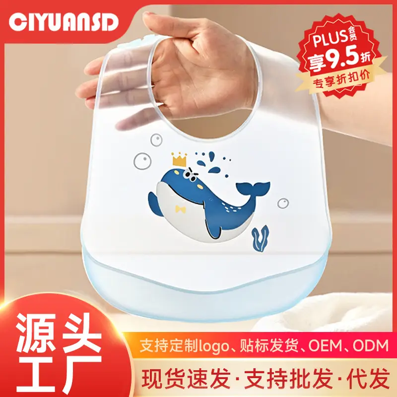 Baby Cartoon Water Thermometer Crocodile Bath Measuring Tool — feature 11