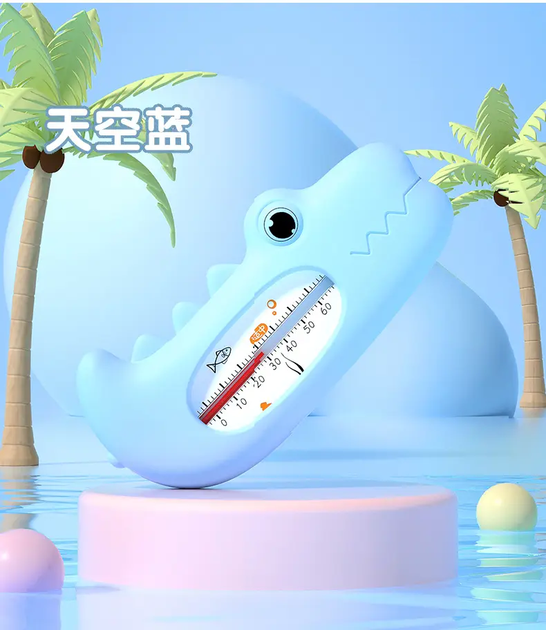 温度计_10