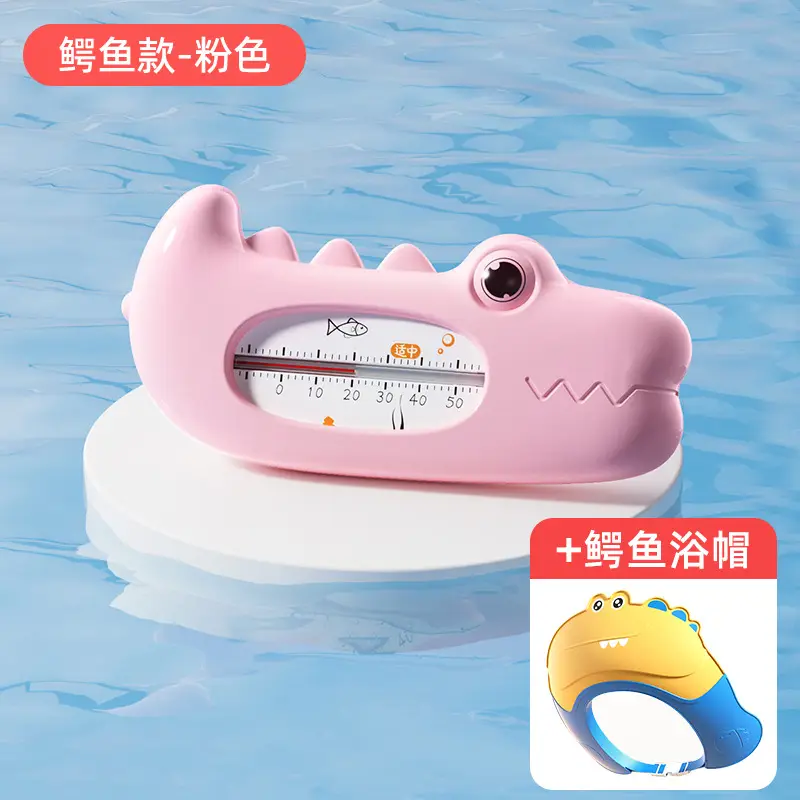 Baby Cartoon Water Thermometer Crocodile Bath Measuring Tool - Image 11