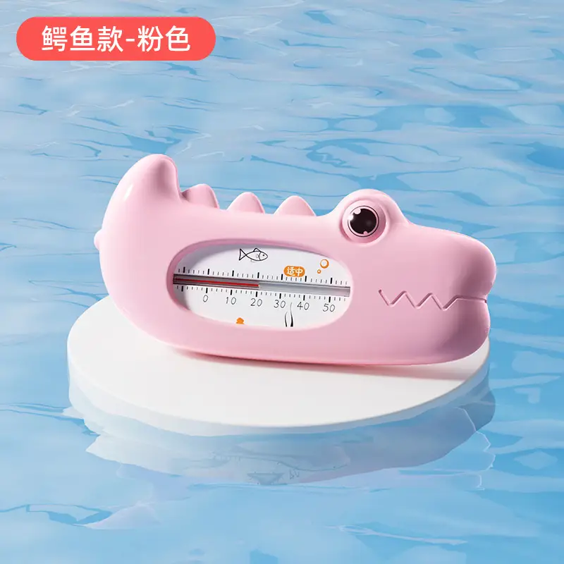 Baby Cartoon Water Thermometer Crocodile Bath Measuring Tool - Image 2