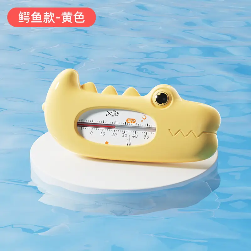 Baby Cartoon Water Thermometer Crocodile Bath Measuring Tool - Image 3