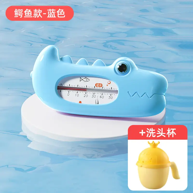 Baby Cartoon Water Thermometer Crocodile Bath Measuring Tool - Image 7