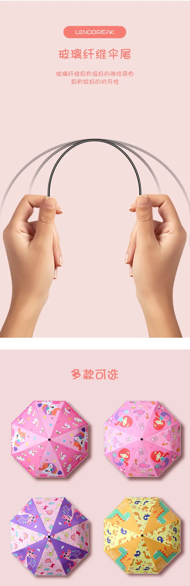 详情_11.jpg