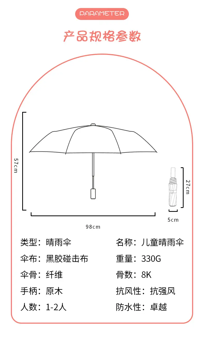 详情_14.jpg