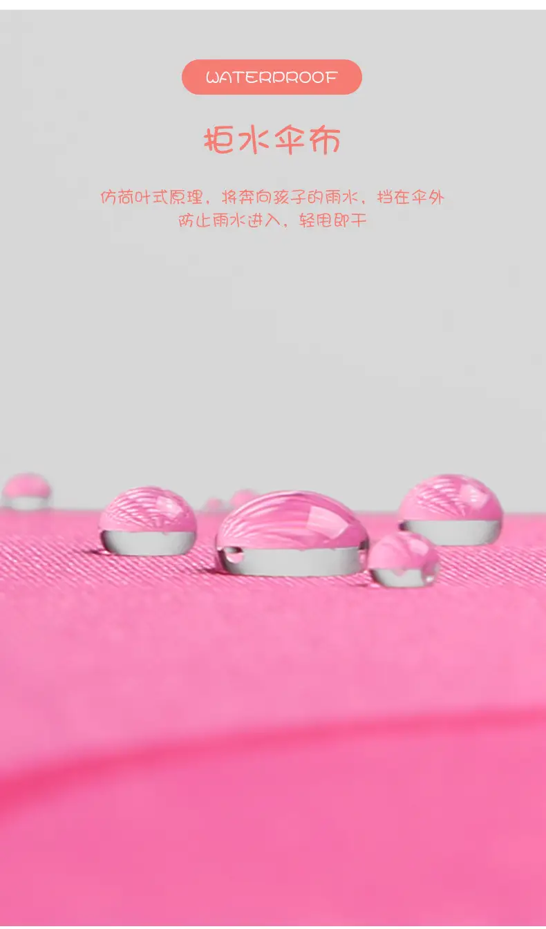详情_09.jpg
