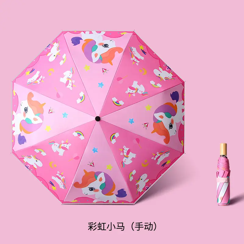 Children's Cartoon Umbrella Pink Folding Portable - Image 3