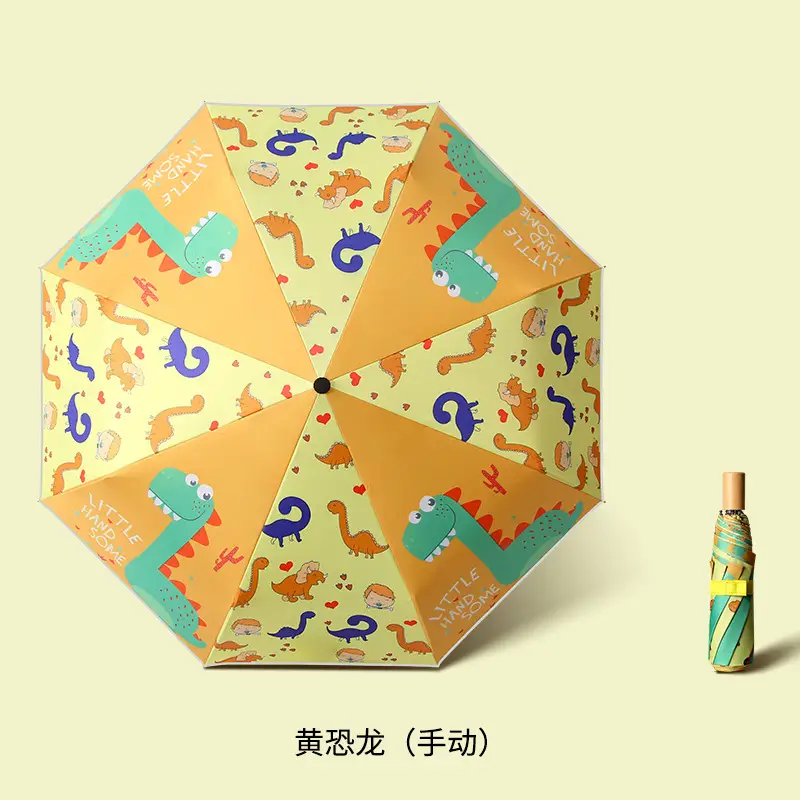 Children's Cartoon Umbrella Pink Folding Portable - Image 4