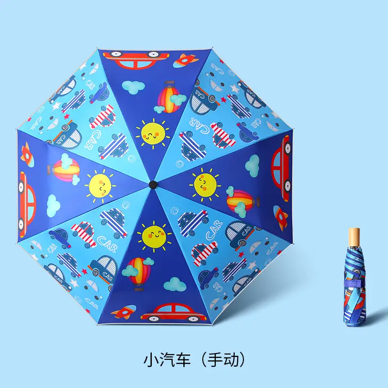 Children's Cartoon Umbrella Pink Folding Portable - Image 5