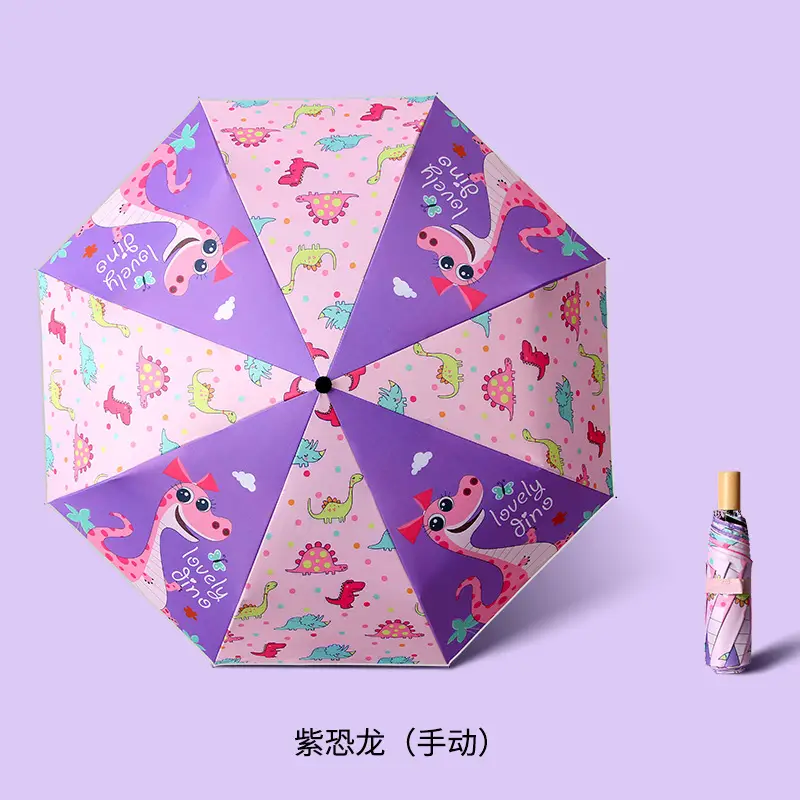 Children's Cartoon Umbrella Pink Folding Portable - Image 6