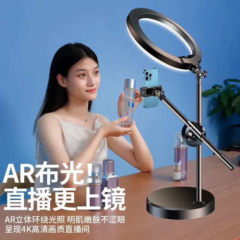 Factory Wholesale Metal Overhead Stand 58cm - Image 11