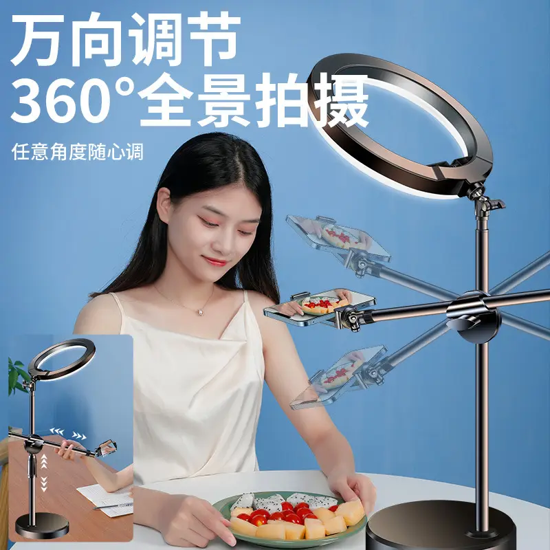 Factory Wholesale Metal Overhead Stand 58cm - Image 12
