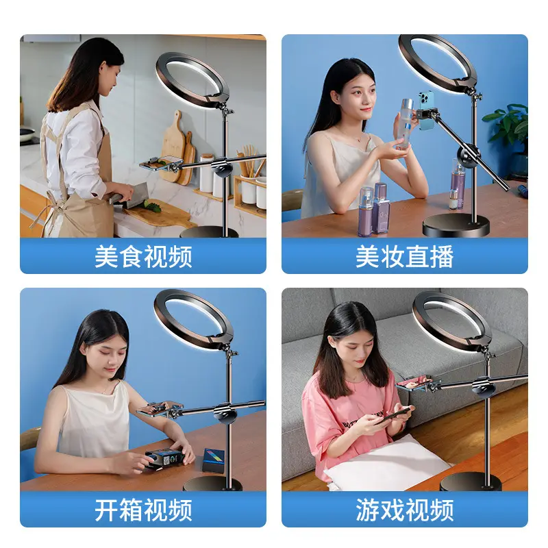 Factory Wholesale Metal Overhead Stand 58cm - Image 13