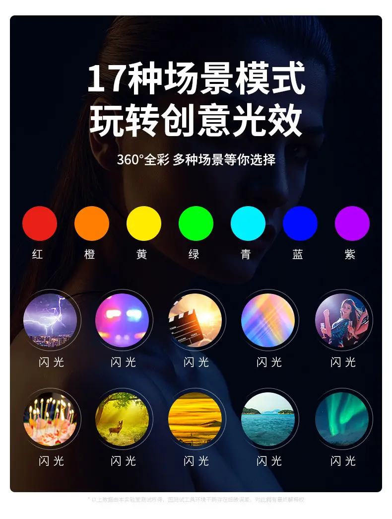 详情页_15.jpg