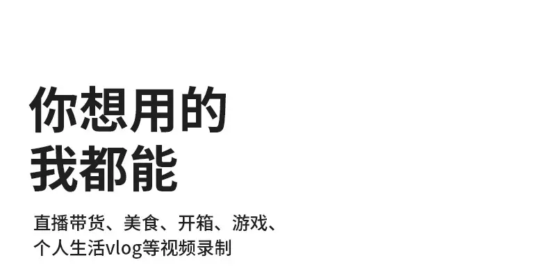 详情页_24.jpg