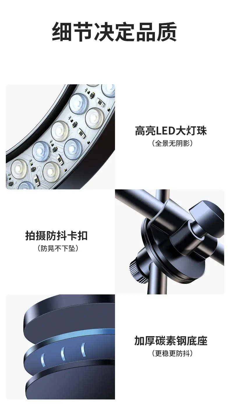 详情页_26.jpg