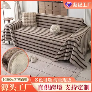 Ultrasonic Quilted Sofa Armrest Cushion with Storage — feature 6