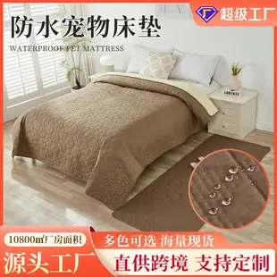 Ultrasonic Quilted Sofa Armrest Cushion with Storage — feature 7