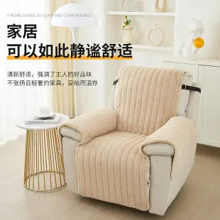 Ultrasonic Quilted Sofa Armrest Cushion with Storage — feature 8