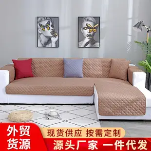 Ultrasonic Quilted Sofa Armrest Cushion with Storage — feature 9