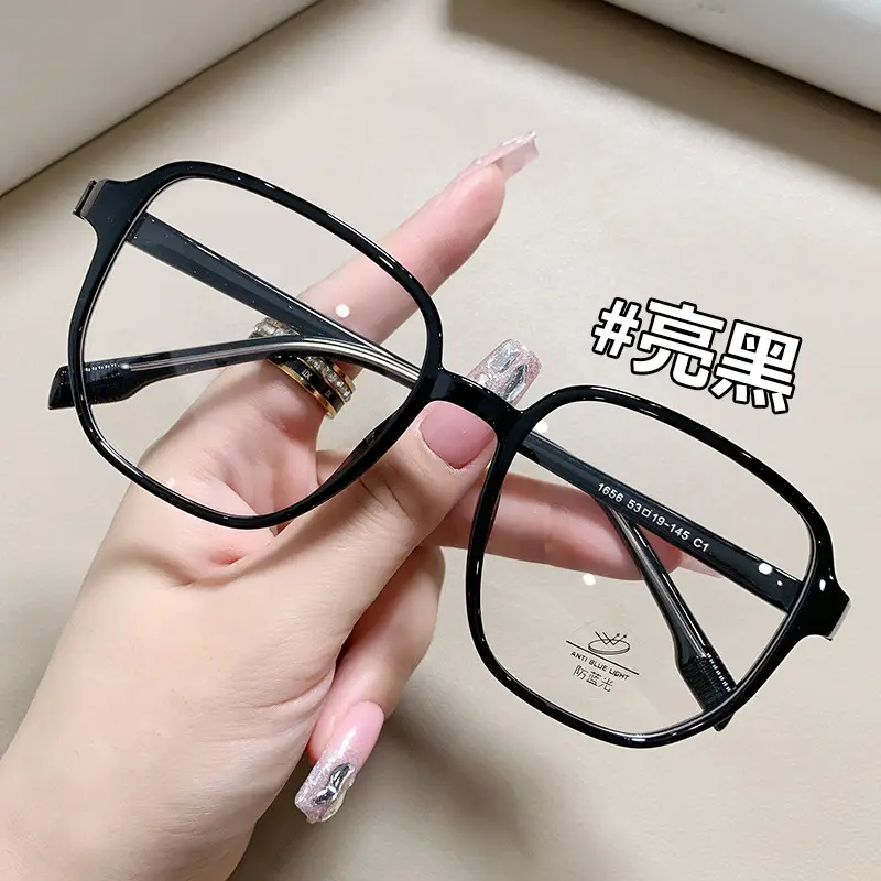 Ultra-light TR90 Anti-Blue Light Glasses for Women with Myopia Frame - Image 2