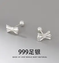 S925 Silver Love Star Earrings for Women — feature 14