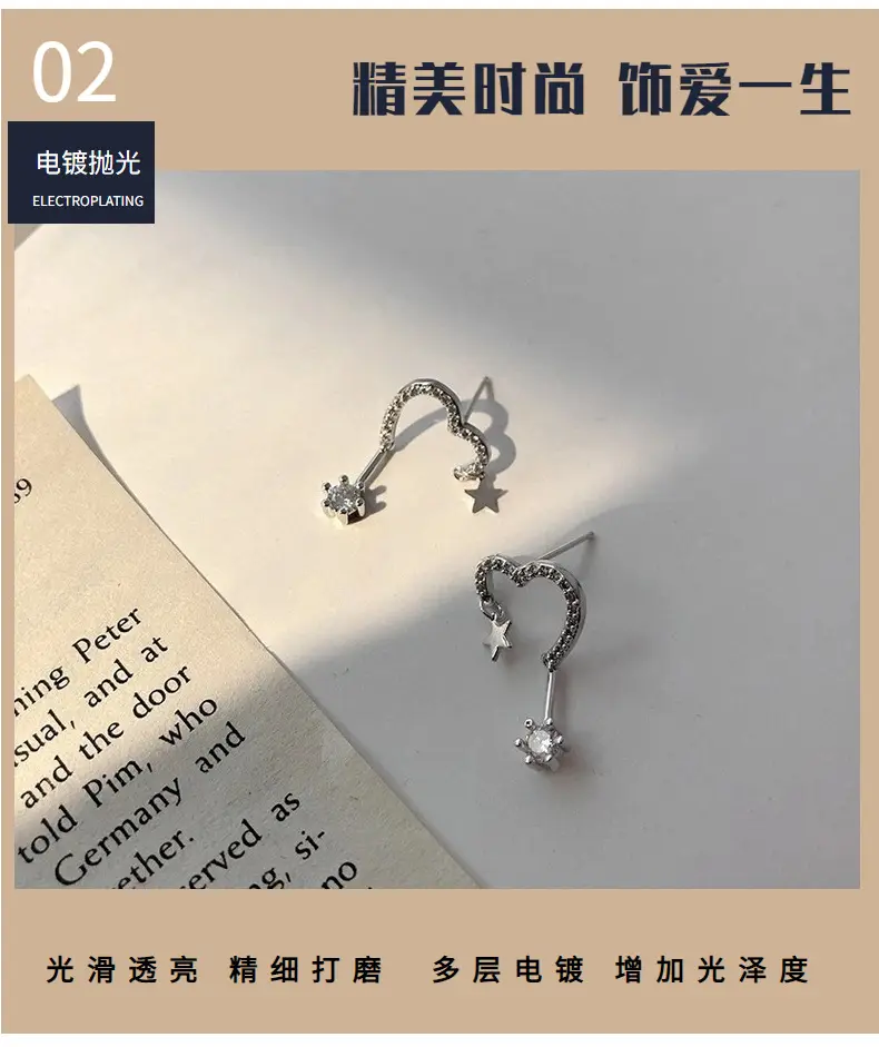 S925 Silver Love Star Earrings for Women — feature 22
