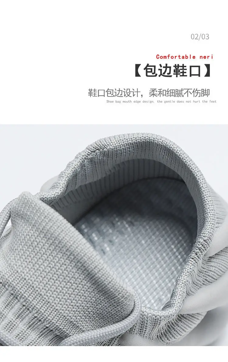 QQ图片20220522003040
