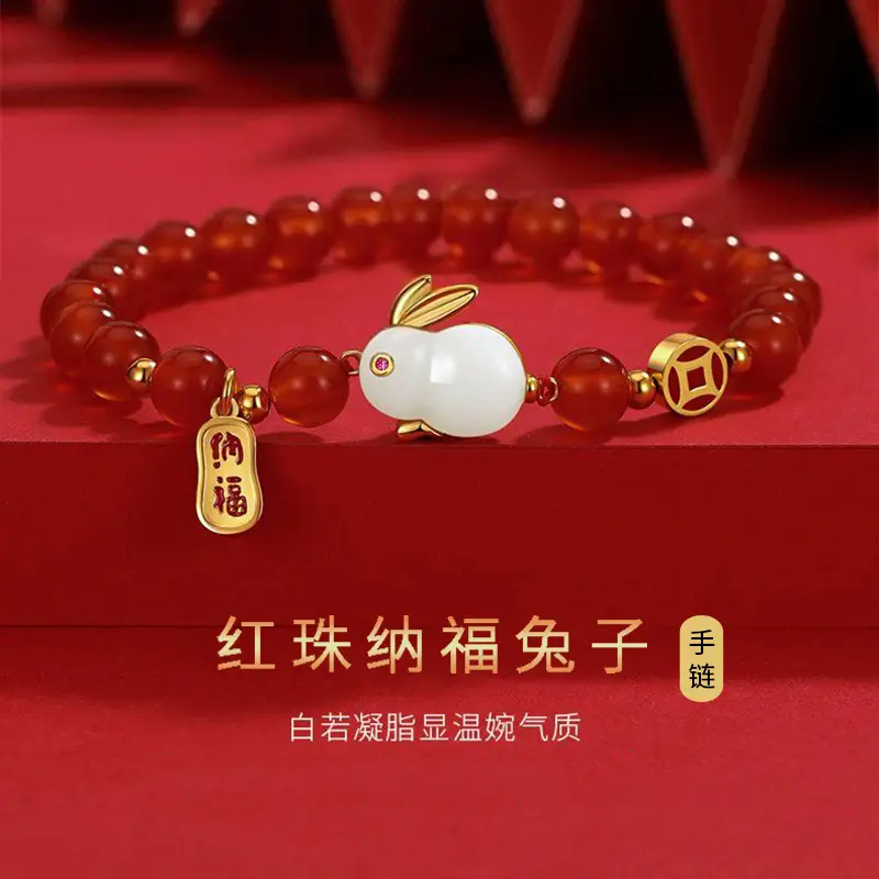 Chinese Style New Nafu Jade Rabbit Bracelet for Girl's Birthday Gift - Image 3