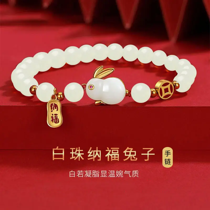 Chinese Style New Nafu Jade Rabbit Bracelet for Girl's Birthday Gift - Image 4