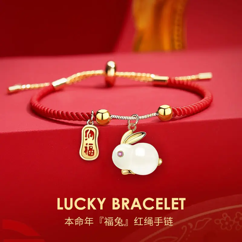 Chinese Style New Nafu Jade Rabbit Bracelet for Girl's Birthday Gift - Image 5