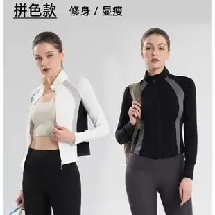 Black Knitted Neck Collar with Warm Fabric — feature 6