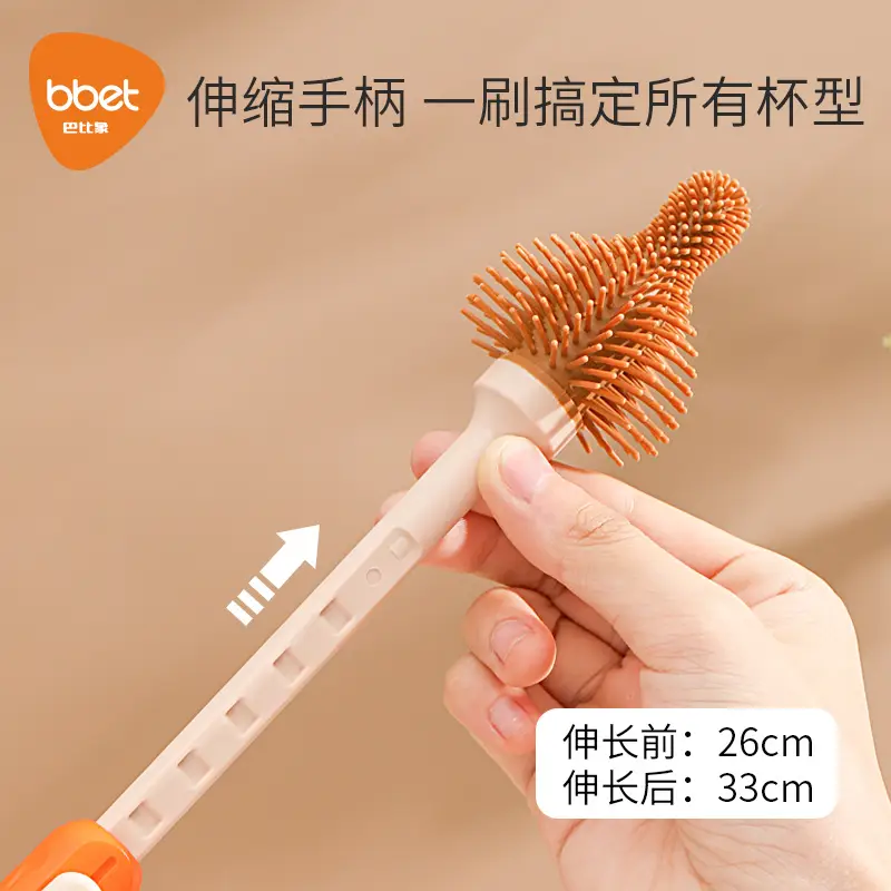 Silicone Bottle Brush for Baby Nipples Cleaning Brush Set - Image 9