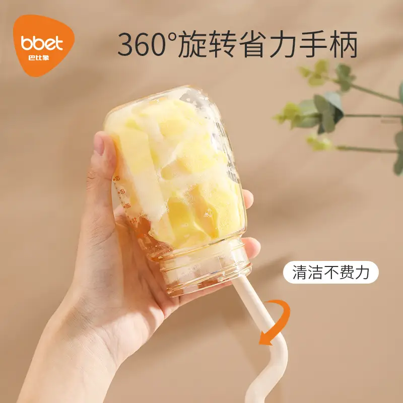 Silicone Bottle Brush for Baby Nipples Cleaning Brush Set - Image 10
