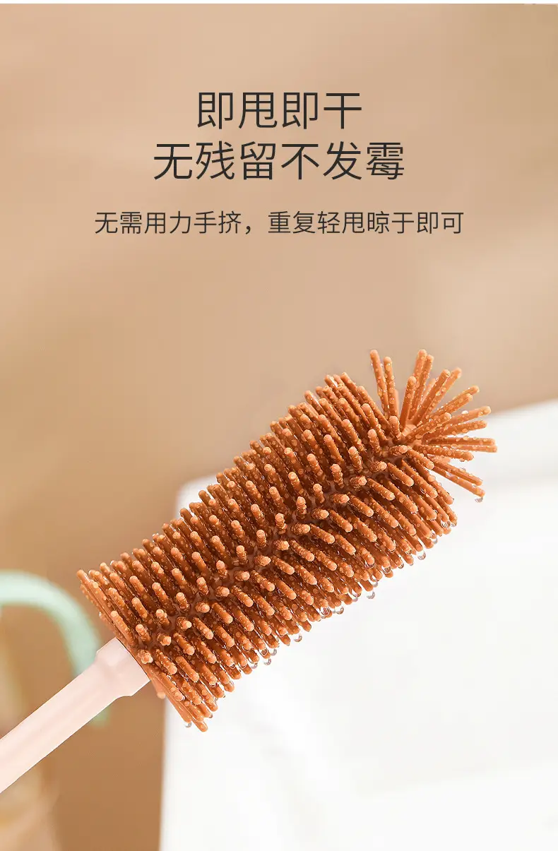 Silicone Bottle Brush for Baby Nipples Cleaning Brush Set — feature 10