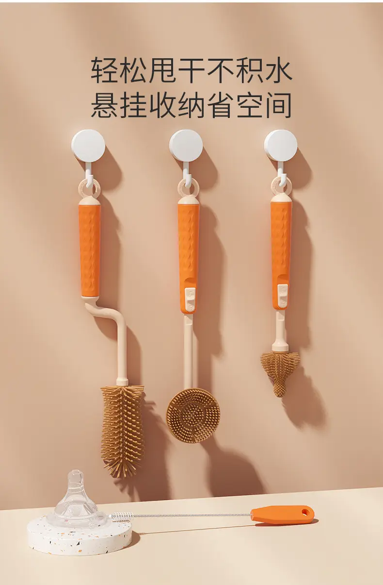 Silicone Bottle Brush for Baby Nipples Cleaning Brush Set — feature 11