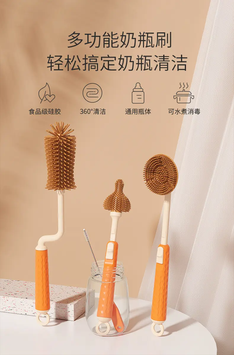 Silicone Bottle Brush for Baby Nipples Cleaning Brush Set — feature 2