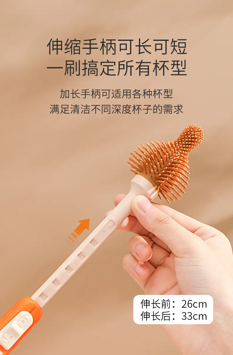Silicone Bottle Brush for Baby Nipples Cleaning Brush Set — feature 4