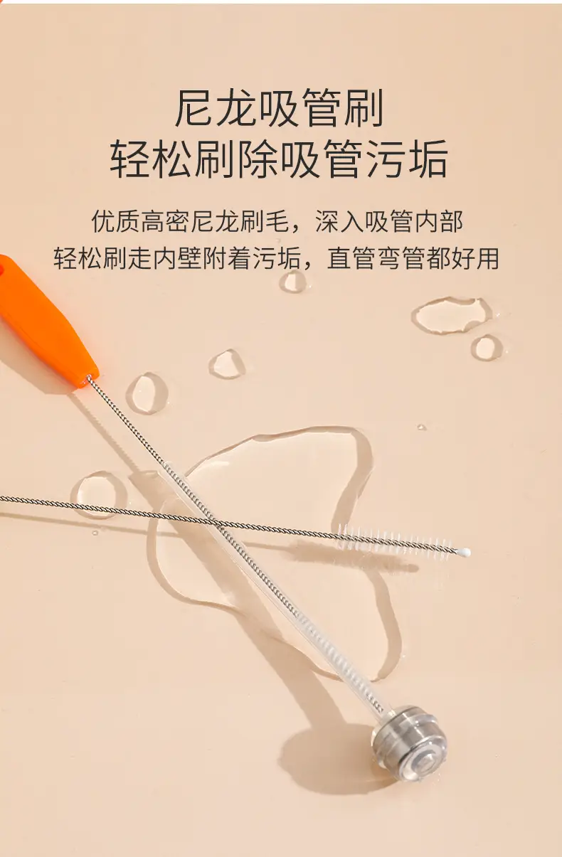 Silicone Bottle Brush for Baby Nipples Cleaning Brush Set — feature 8