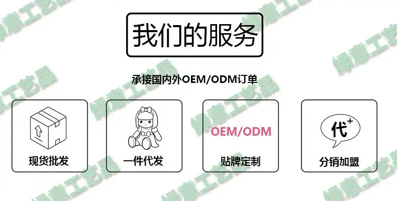微信图片_20240425180512