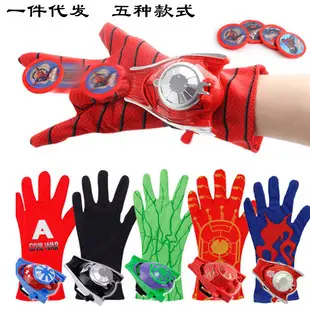 Japanese Ninja Cospaly Anime Samurai Kids Costume Black Red — feature 8