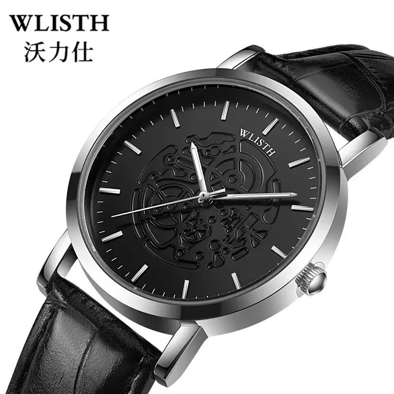Men's Cross-Country Luminous Quartz Watch with Leather Belt