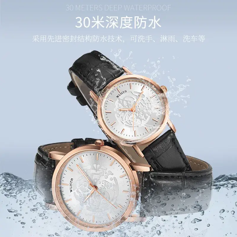 Men's Cross-Country Luminous Quartz Watch with Leather Belt