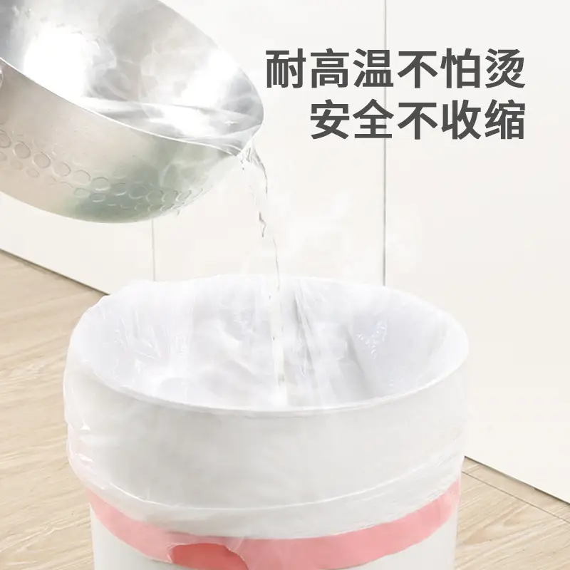 Large Thickened Drawstring Garbage Bag 4-Pack