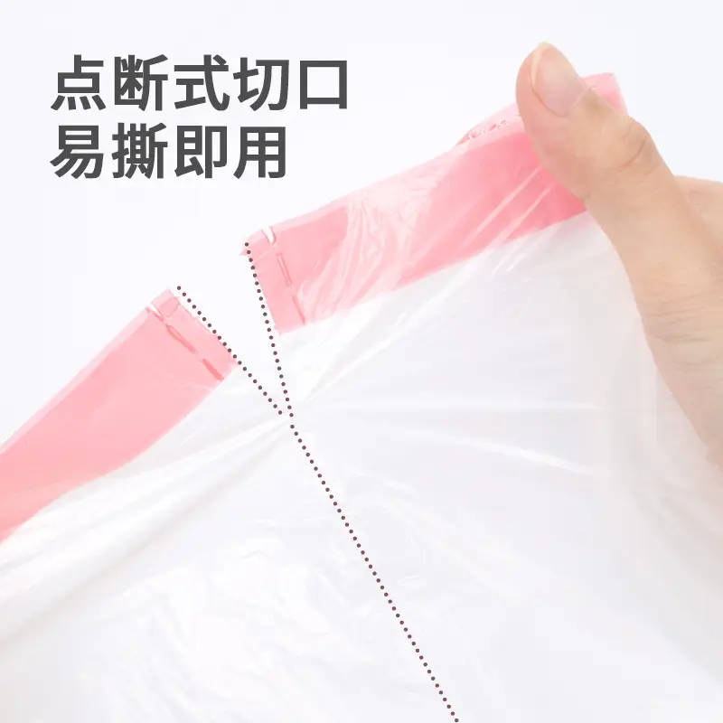 Large Thickened Drawstring Garbage Bag 4-Pack