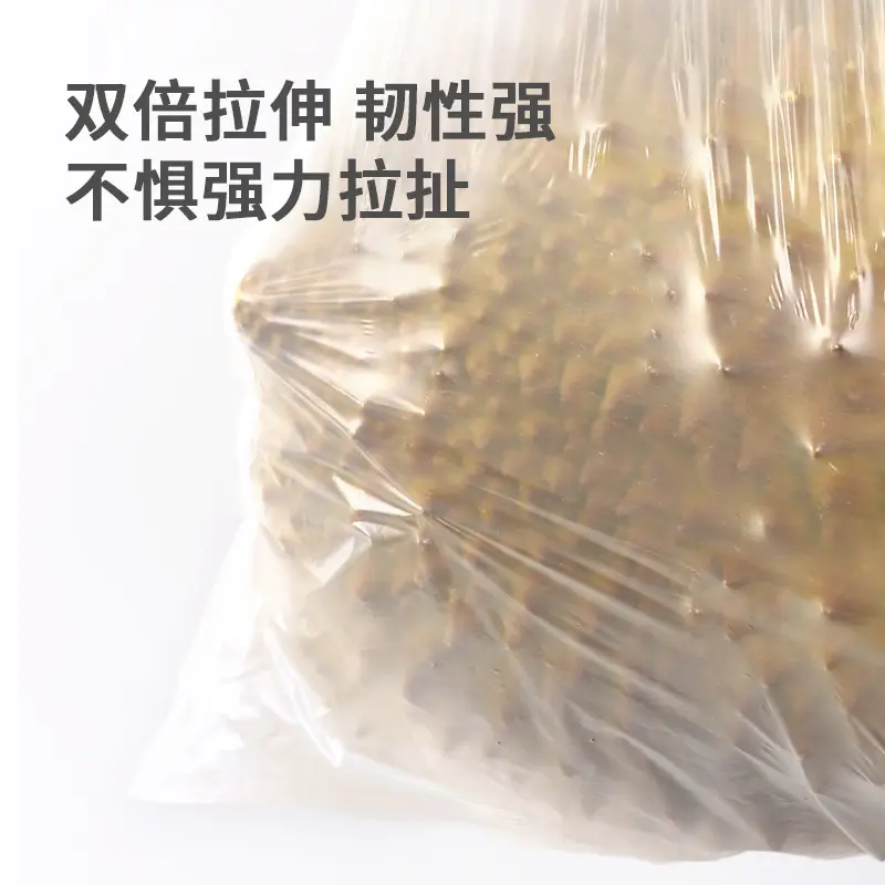 Large Thickened Drawstring Garbage Bag 4-Pack