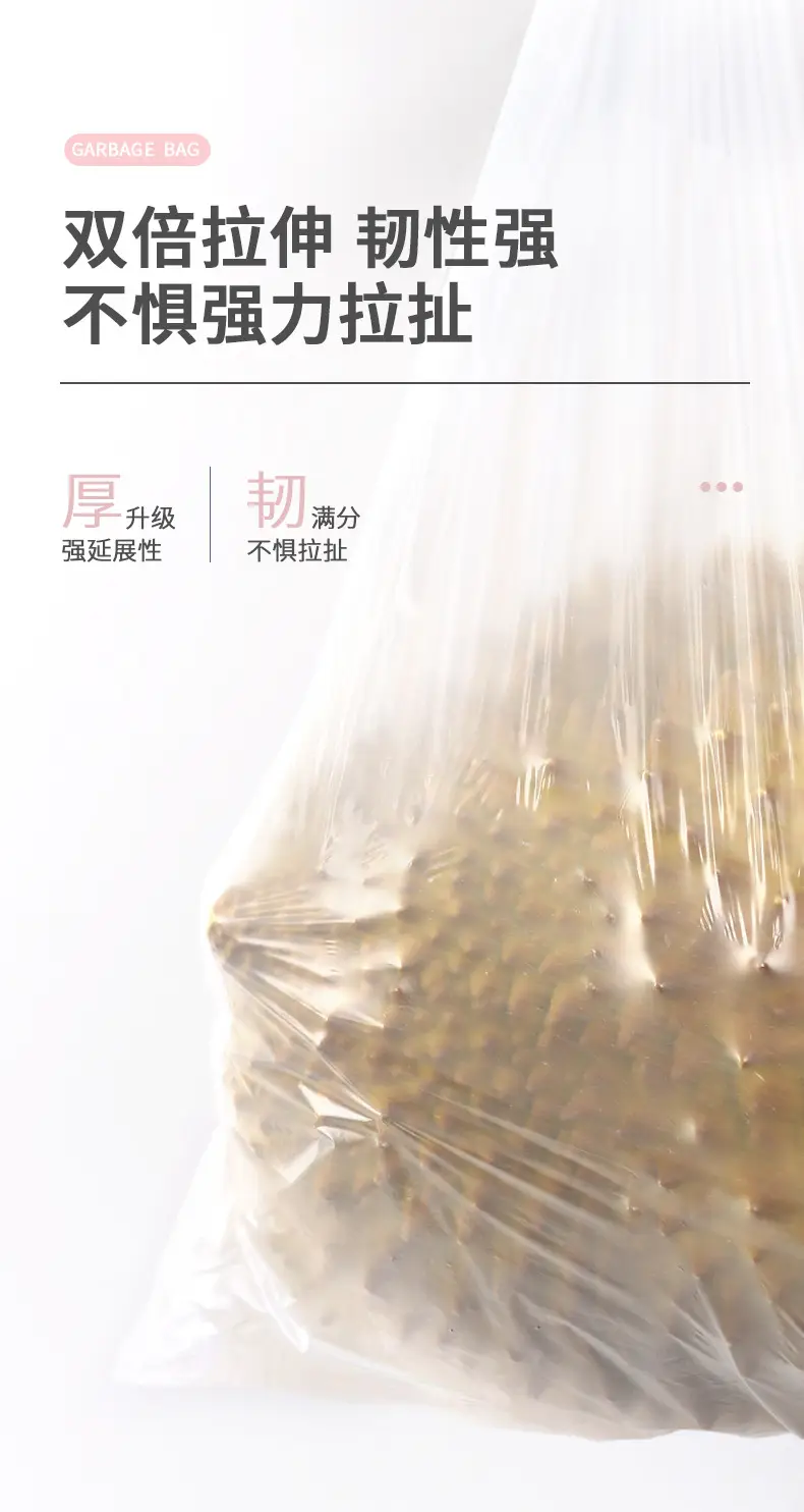 三色垃圾袋_07.jpg