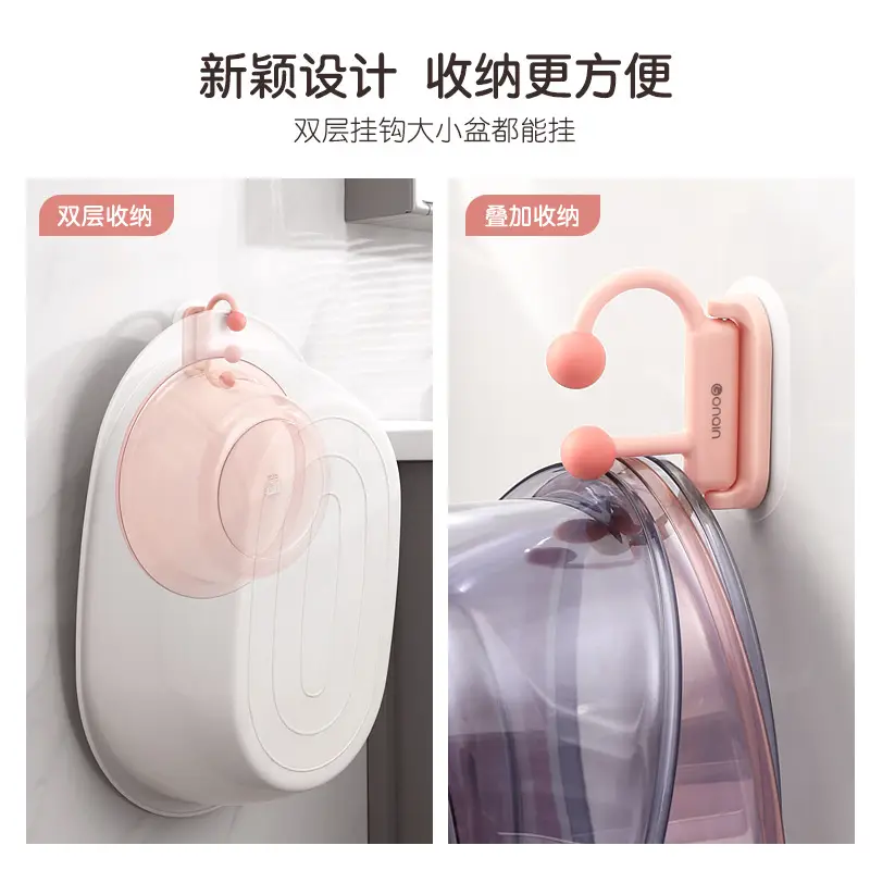 Wall-Mounted Bathroom Storage Rack with Planet-Shaped Basin Hook