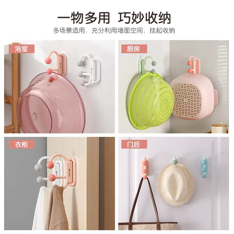 Wall-Mounted Bathroom Storage Rack with Planet-Shaped Basin Hook